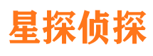 黄骅市侦探